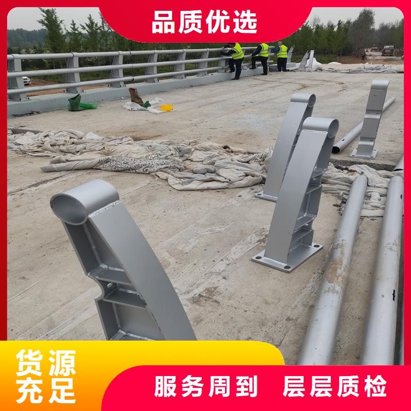 橋梁護欄立柱現(xiàn)貨供應(yīng)廠家