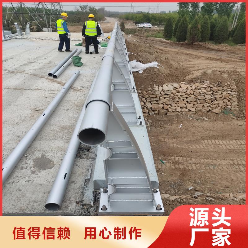 隔離護欄廠家直供