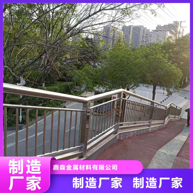 陵水縣燈光護欄放心選擇
