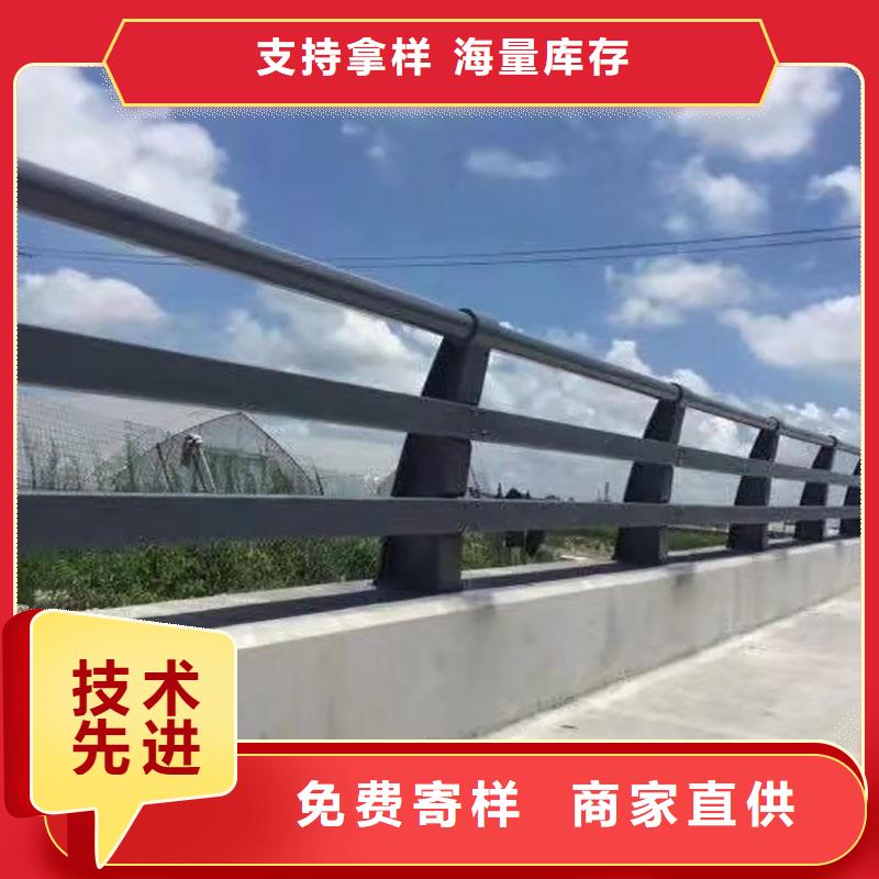 买防撞护栏必看-售后保障