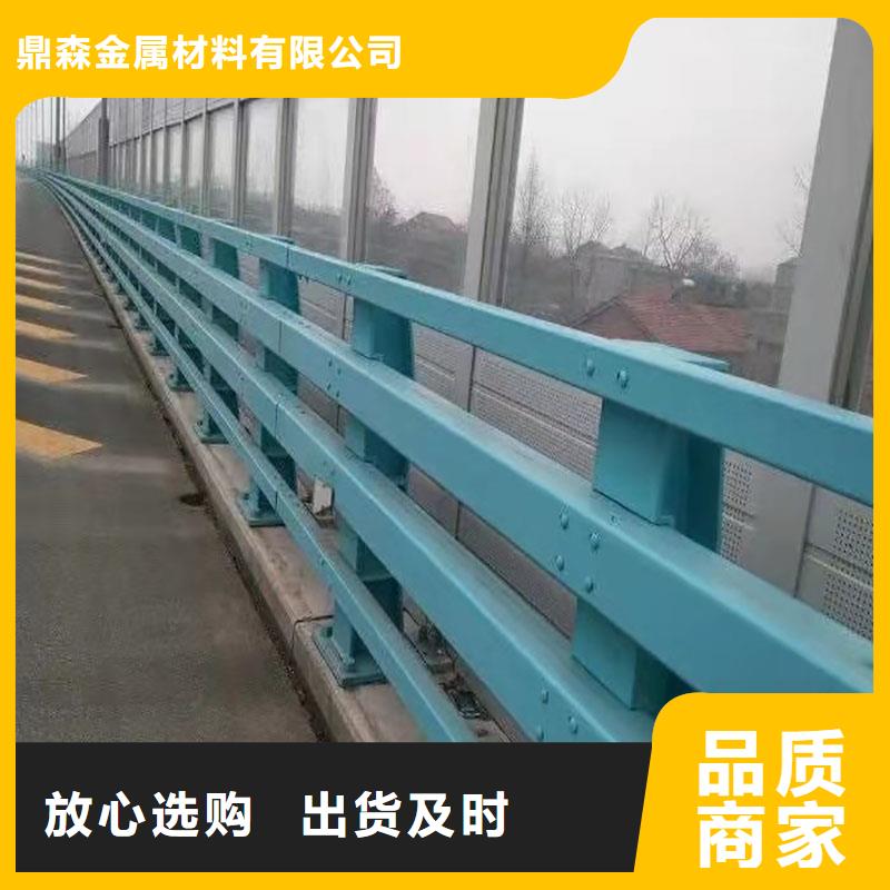 Q355C桥梁护栏经久耐用