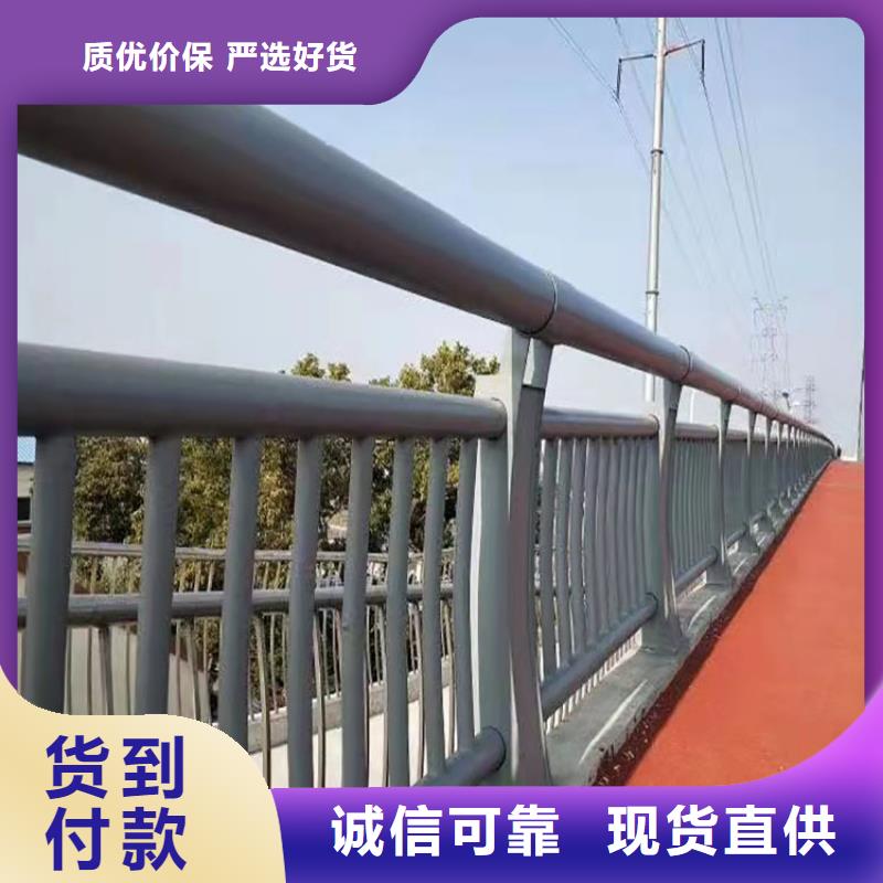 公園防撞護欄-公園防撞護欄廠家直發