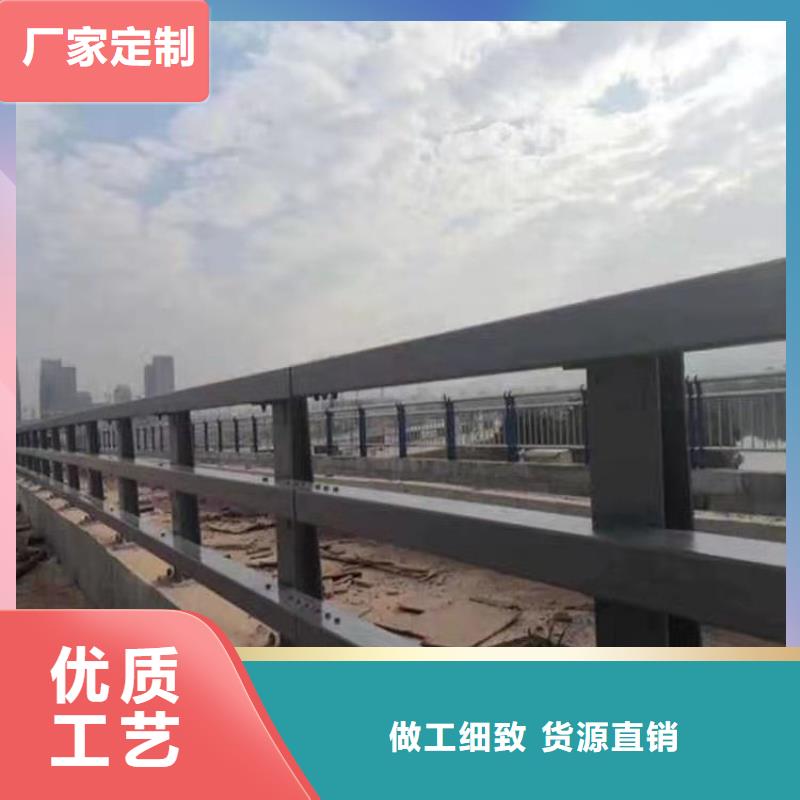 天橋護(hù)欄廠家-規(guī)格全