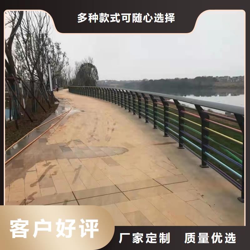 定制河道防撞隔離欄桿_優質廠家