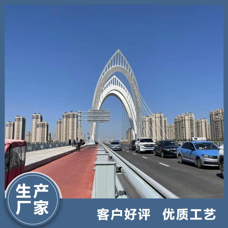 省心：不锈钢河道景观护栏厂家