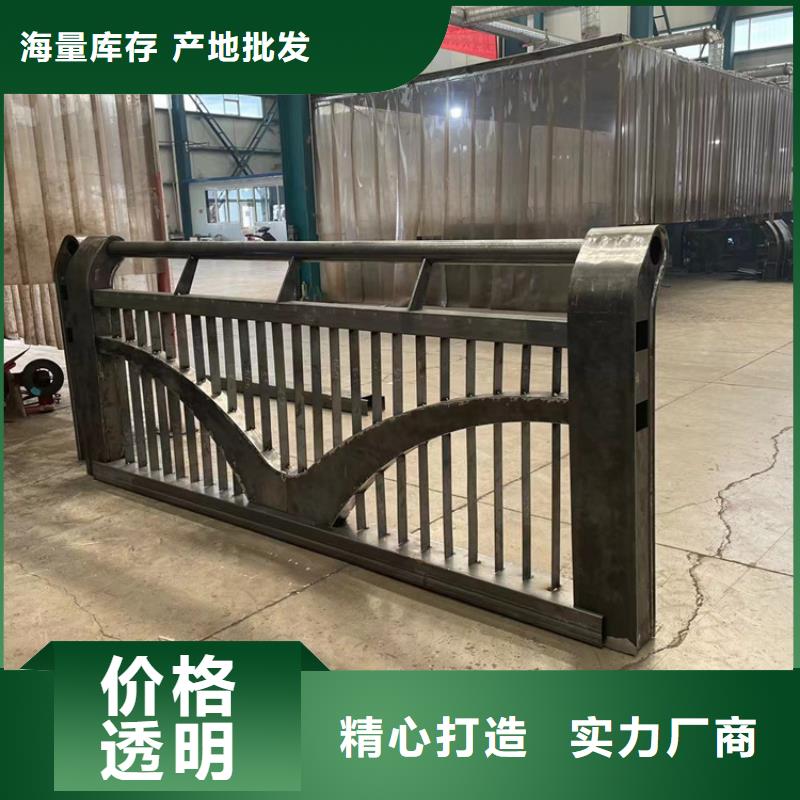 不锈钢复合管天桥栏杆采购