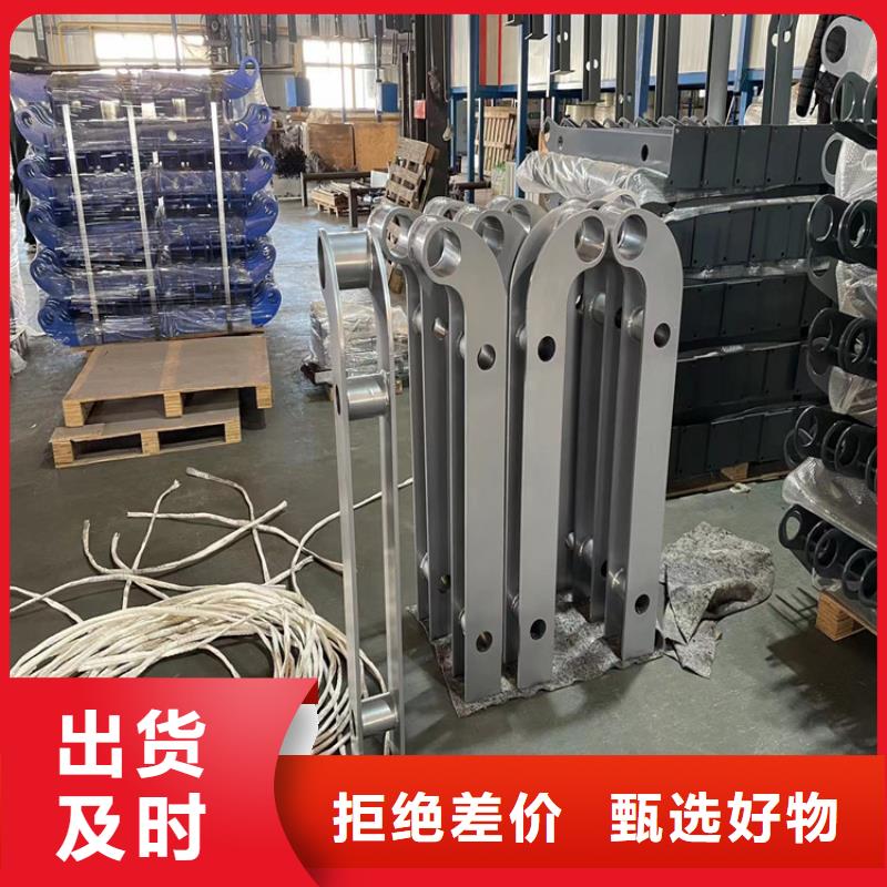 桥梁装饰景观护栏老品牌