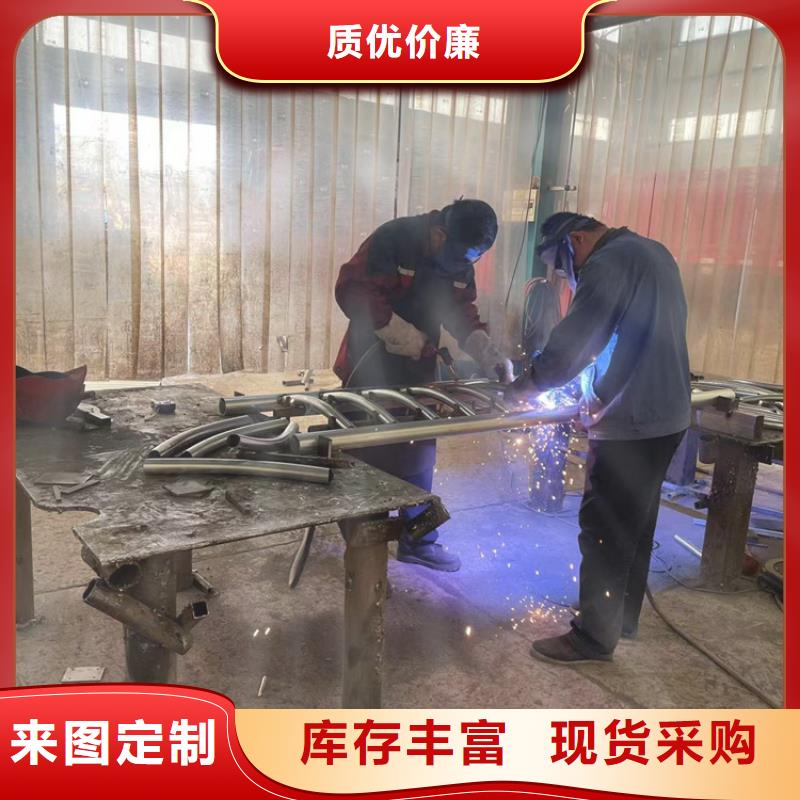 欢迎访问-不锈钢复合管桥梁栏杆厂家