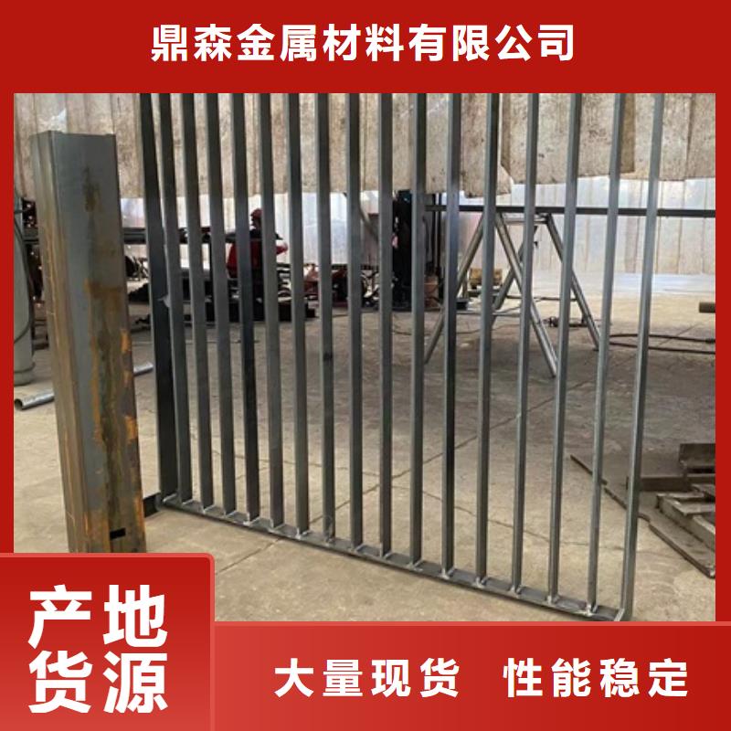 镀锌防撞栏杆公司2025已更新