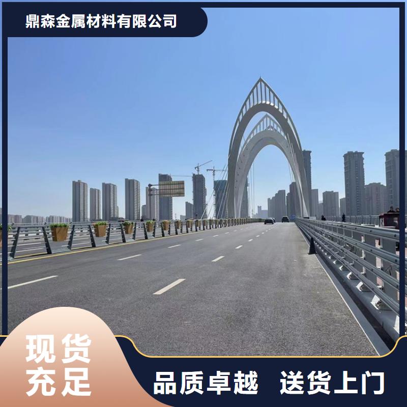 省心：不锈钢河道景观护栏厂家