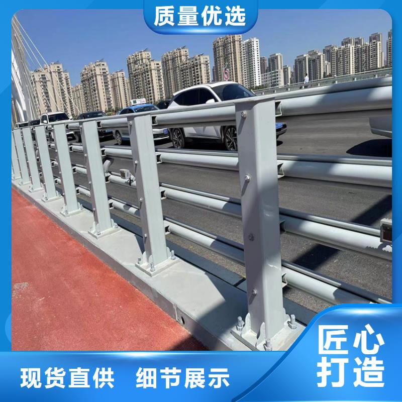 欢迎访问-不锈钢复合管桥梁栏杆厂家