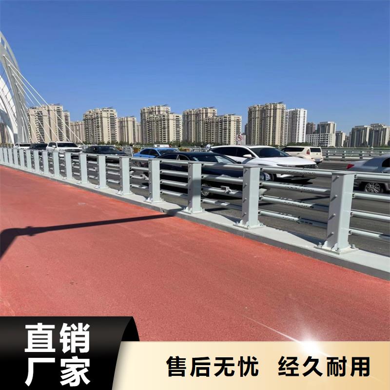 景观灯光护栏咨询