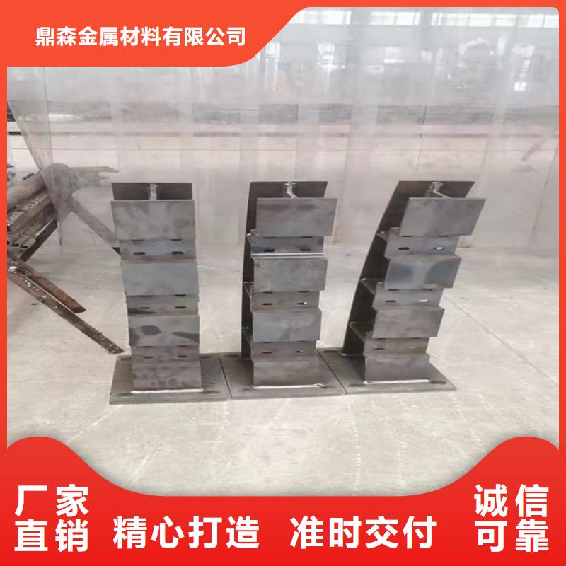 不锈钢复合管天桥栏杆采购