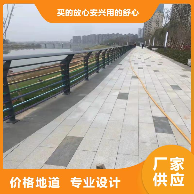桥梁常用防撞护栏实力厂家