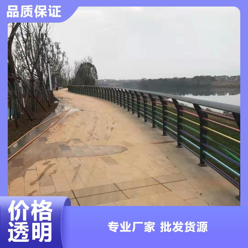 人行道护栏厂家口碑好