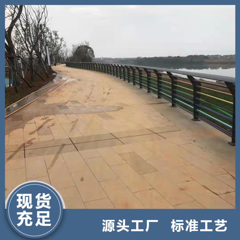 銷售不銹鋼橋梁護欄復合管_品牌廠家