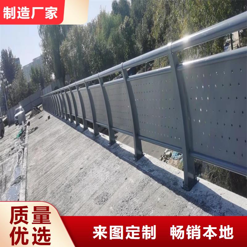 桥梁装饰景观护栏老品牌