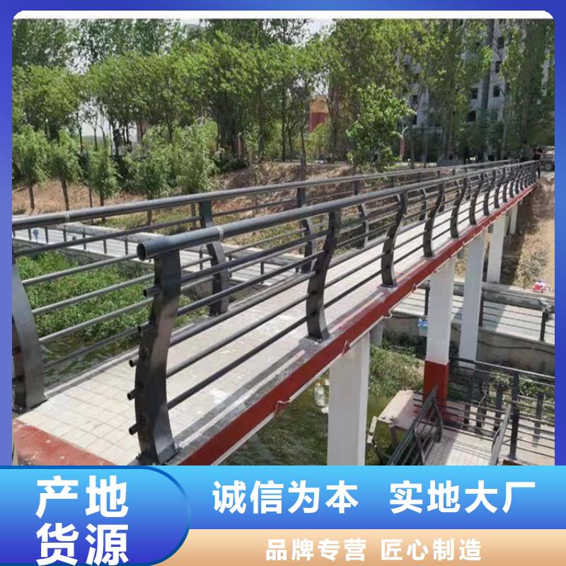 景观灯光护栏咨询