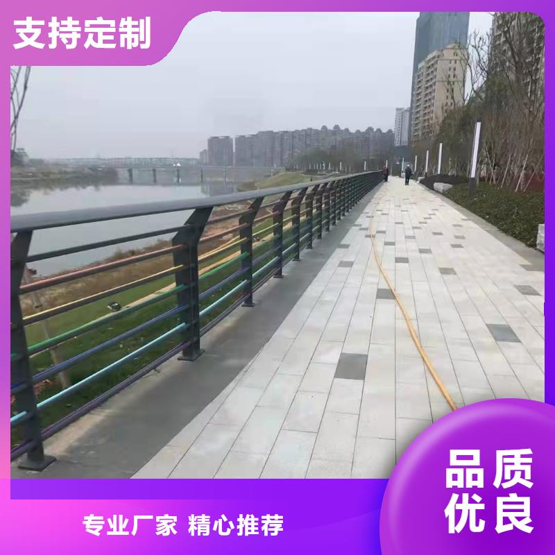 找不銹鋼復合管欄桿加工廠【無中間商】