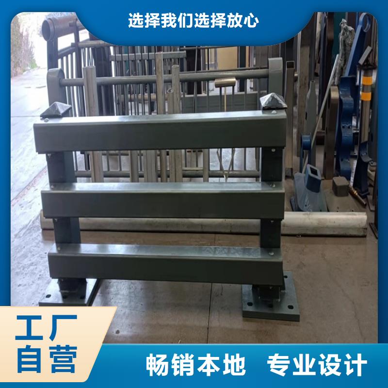 找不銹鋼復合管欄桿加工廠【無中間商】