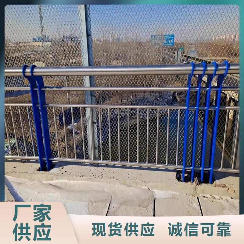 鼎森桥梁道路护栏,【不锈钢桥梁护栏】专业完善售后-钢板立柱
