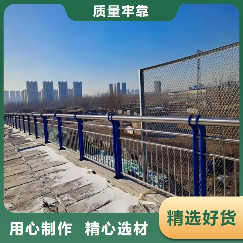 常年供应桥梁灯光护栏-热销