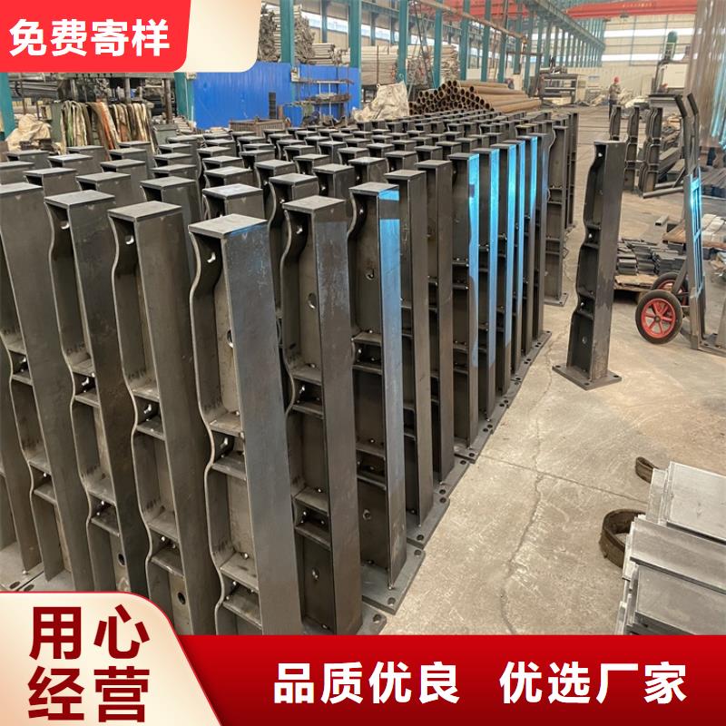 库存充足的sa级防撞护栏厂家