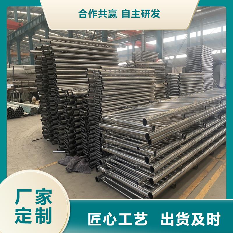 桥梁道路护栏,【不锈钢桥梁护栏】专业完善售后 鼎森金属材料(鞍山市分公司)