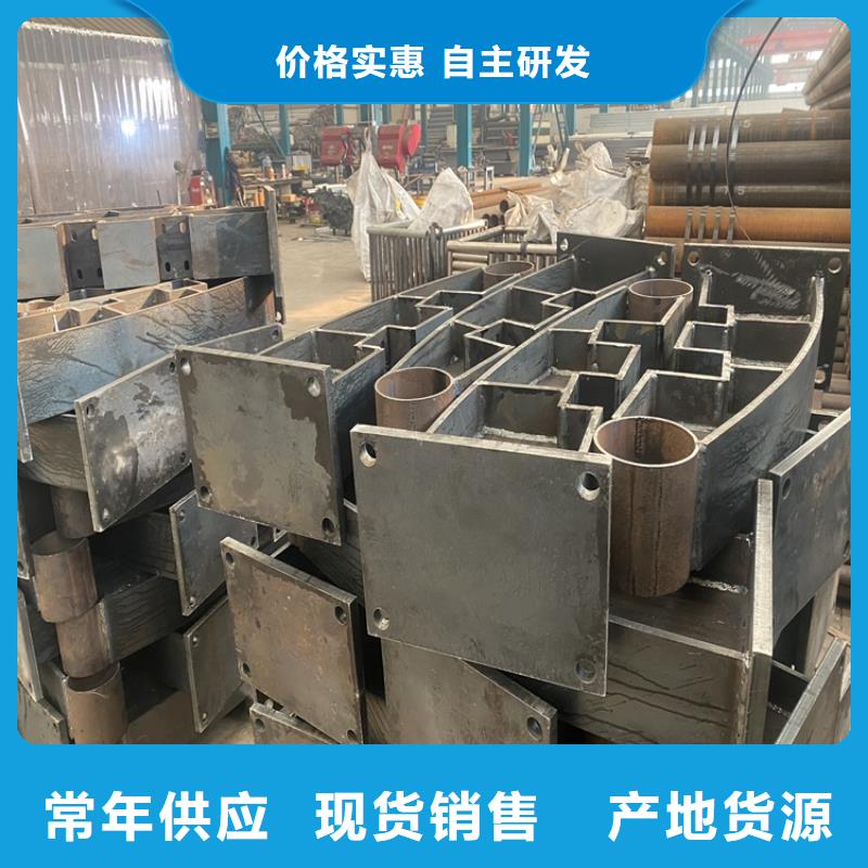 鼎森金属材料有限公司Q235B防撞护栏合作案例多