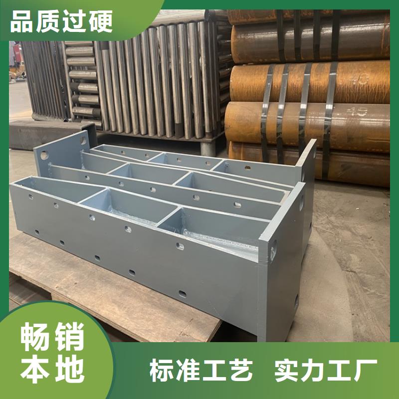 鼎森金属材料有限公司Q235B防撞护栏合作案例多