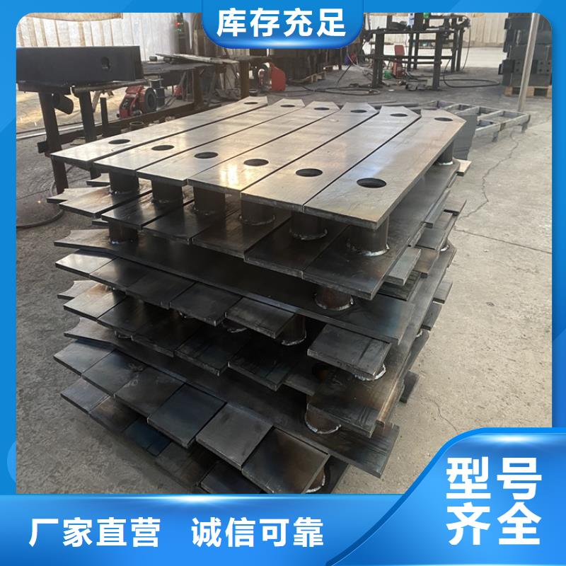 桥梁道路护栏,【不锈钢桥梁护栏】专业完善售后 鼎森金属材料(鞍山市分公司)