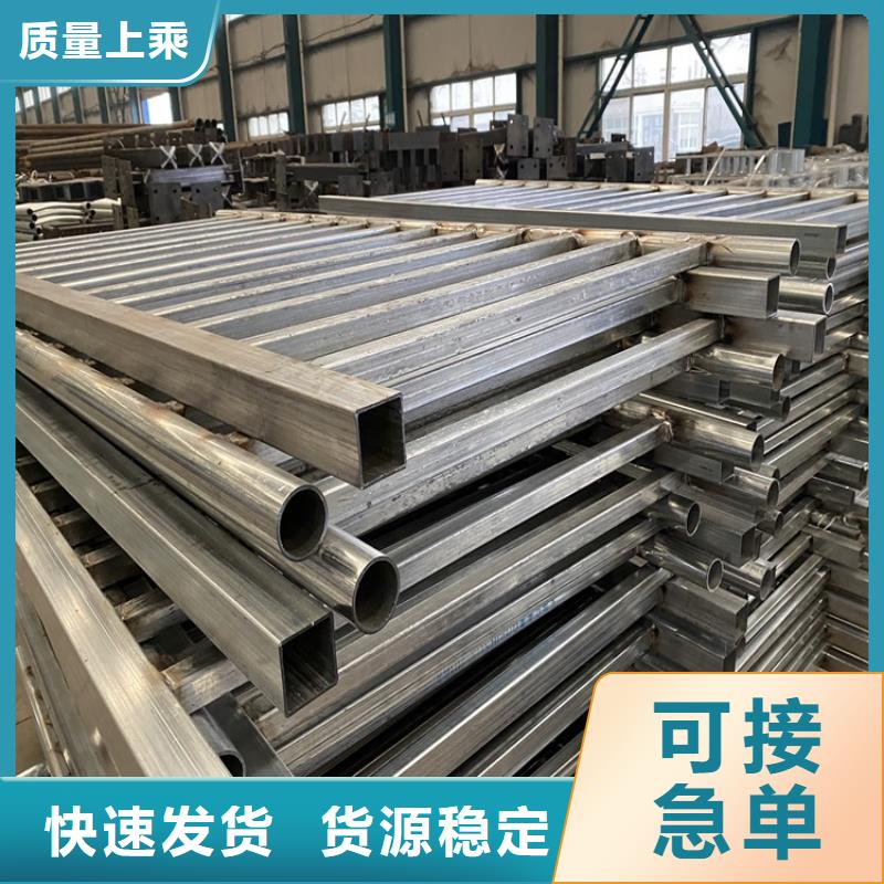 买灯光护栏请到灯光护栏厂家