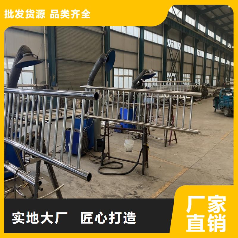 生產人行道欄桿_優質廠家
