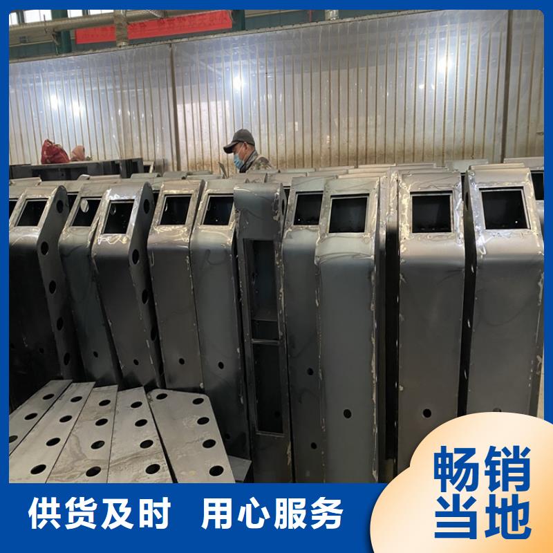 库存充足的sa级防撞护栏厂家