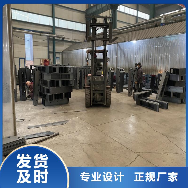 桥梁道路护栏,【不锈钢桥梁护栏】专业完善售后 鼎森金属材料(鞍山市分公司)