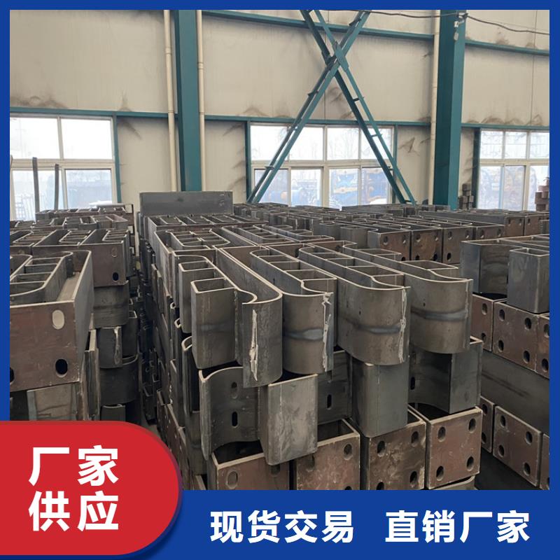 桥梁道路护栏,【不锈钢桥梁护栏】专业完善售后 鼎森金属材料(鞍山市分公司)