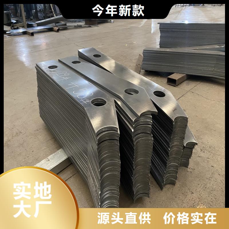 桥梁道路护栏,【不锈钢桥梁护栏】专业完善售后 鼎森金属材料(鞍山市分公司)
