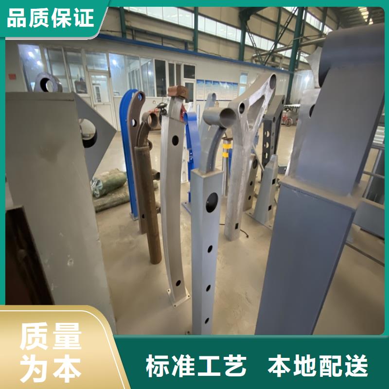 燈箱欄桿現(xiàn)貨直銷