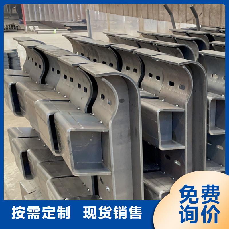 人行道护栏
名称2025已更新