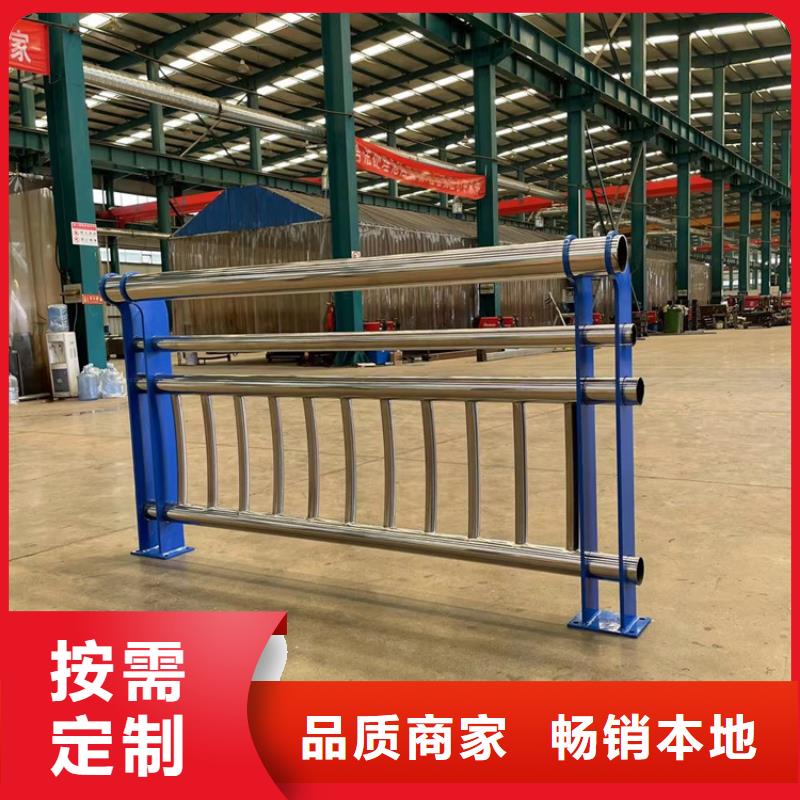 不銹鋼橋梁防撞護欄價格實惠