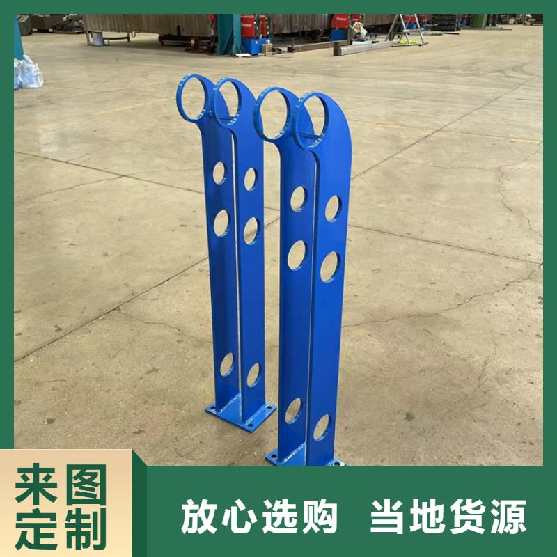 河道护栏发货就是快