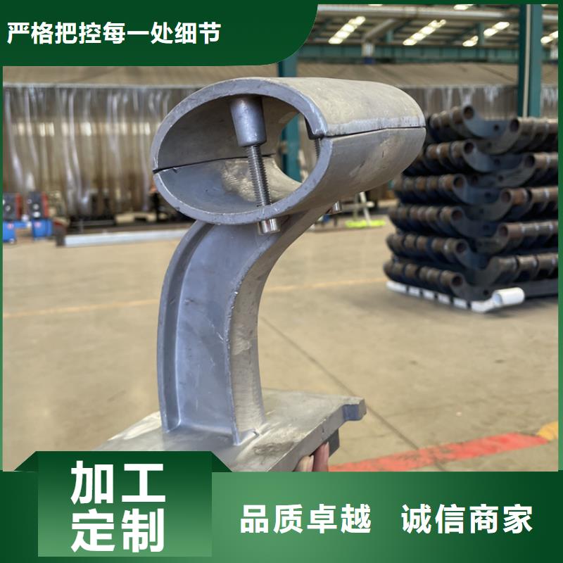 人行道护栏
名称2025已更新