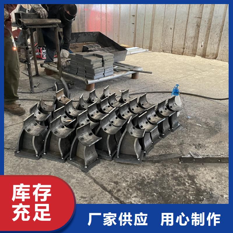 天橋護欄_保證正品