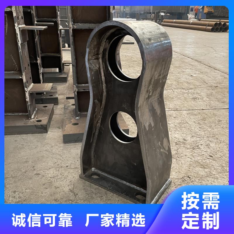 不銹鋼復合管河道護欄行業動態