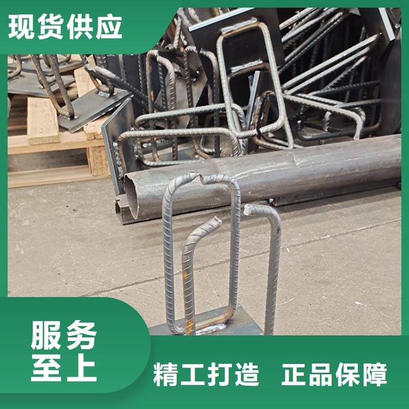鼎森【护栏5.23】,不锈钢桥梁护栏精工细致打造-业务覆盖区域|封开|高要|河源|湛江|东莞|韶关-企业旺旺