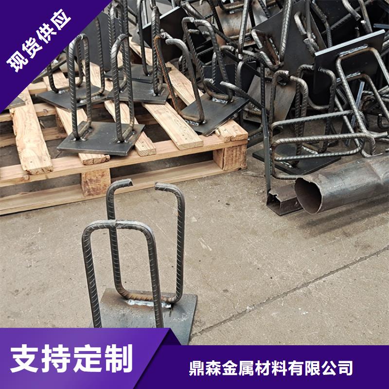 201不銹鋼碳素鋼復(fù)合管大量供應(yīng)