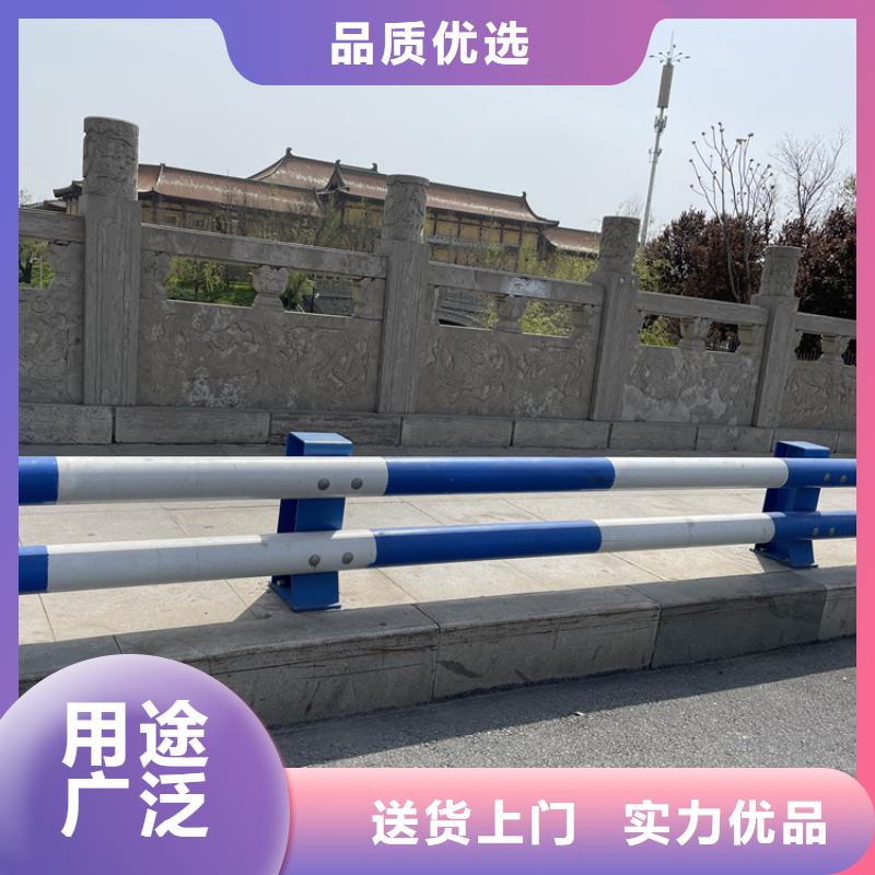 道路護欄全國包郵