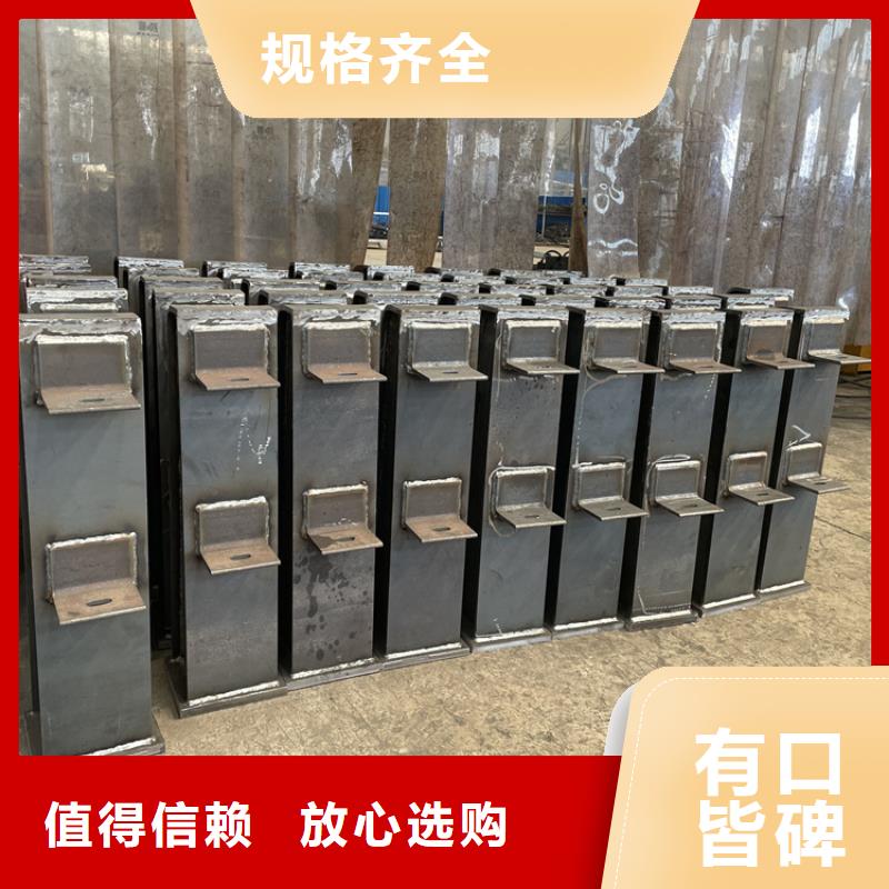 ##不銹鋼復合管廠家
