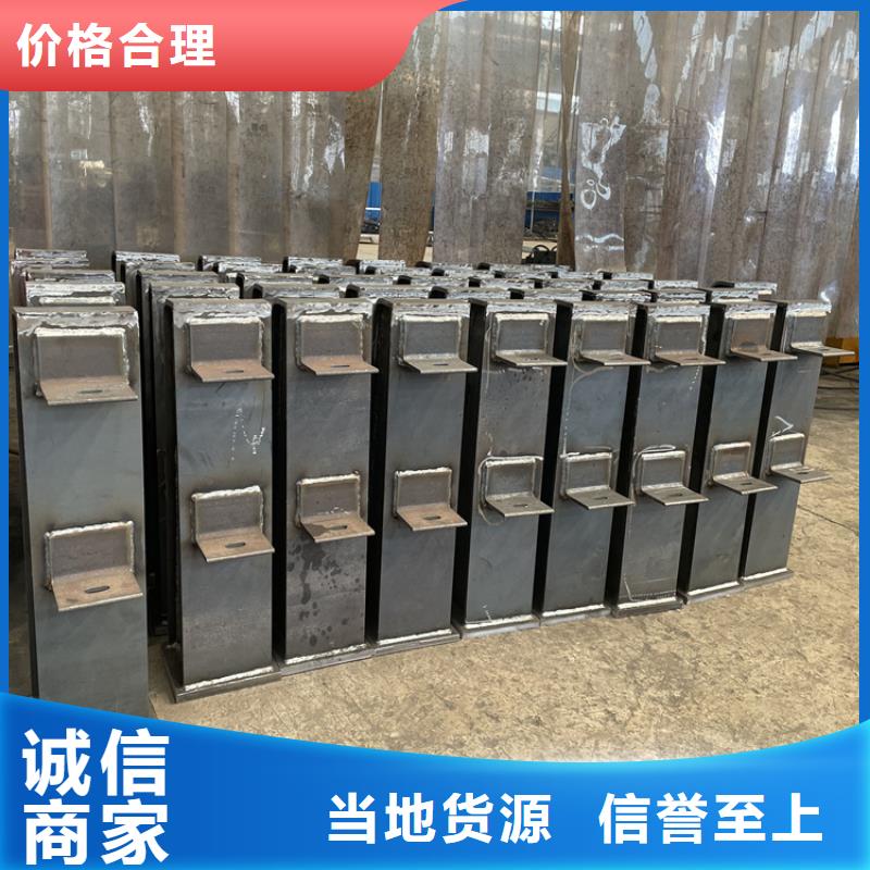 公園防撞護(hù)欄定制-不另行收費(fèi)