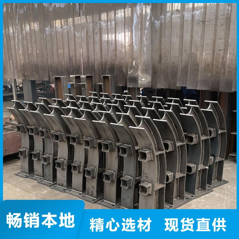 不銹鋼復合管隔離護欄廠家批發零售